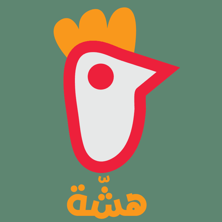 هشة (بروستد)