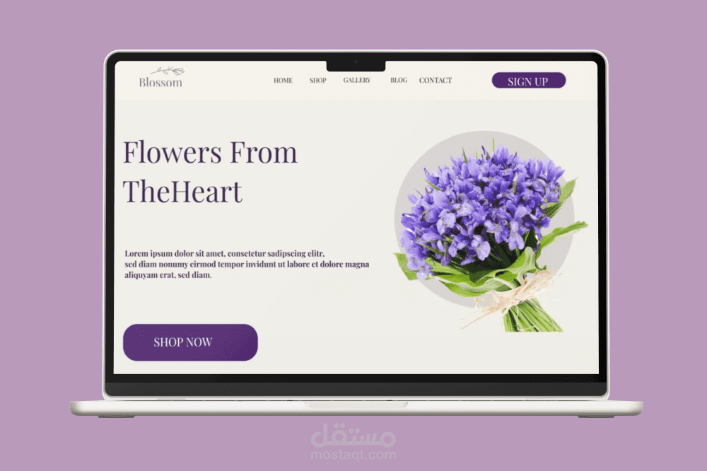 تصميم متجر إلكتروني عصري لبيع الزهور - متجاوب وجذاب باستخدام Figma
