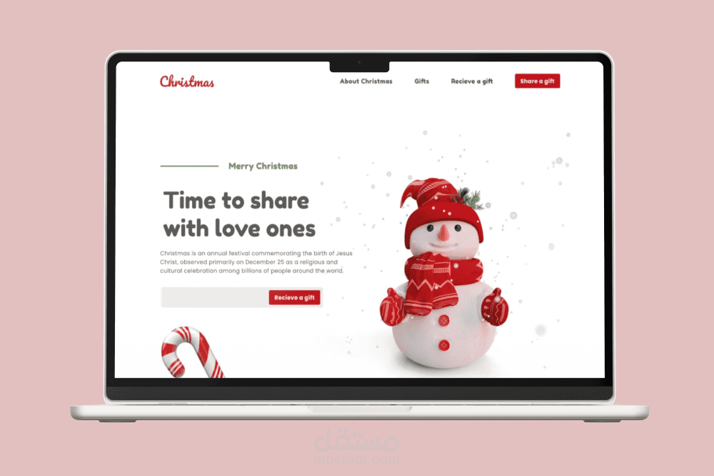 تصميم موقع بواجهة عصرية وأجواء عيد الميلاد - باستخدام Figma