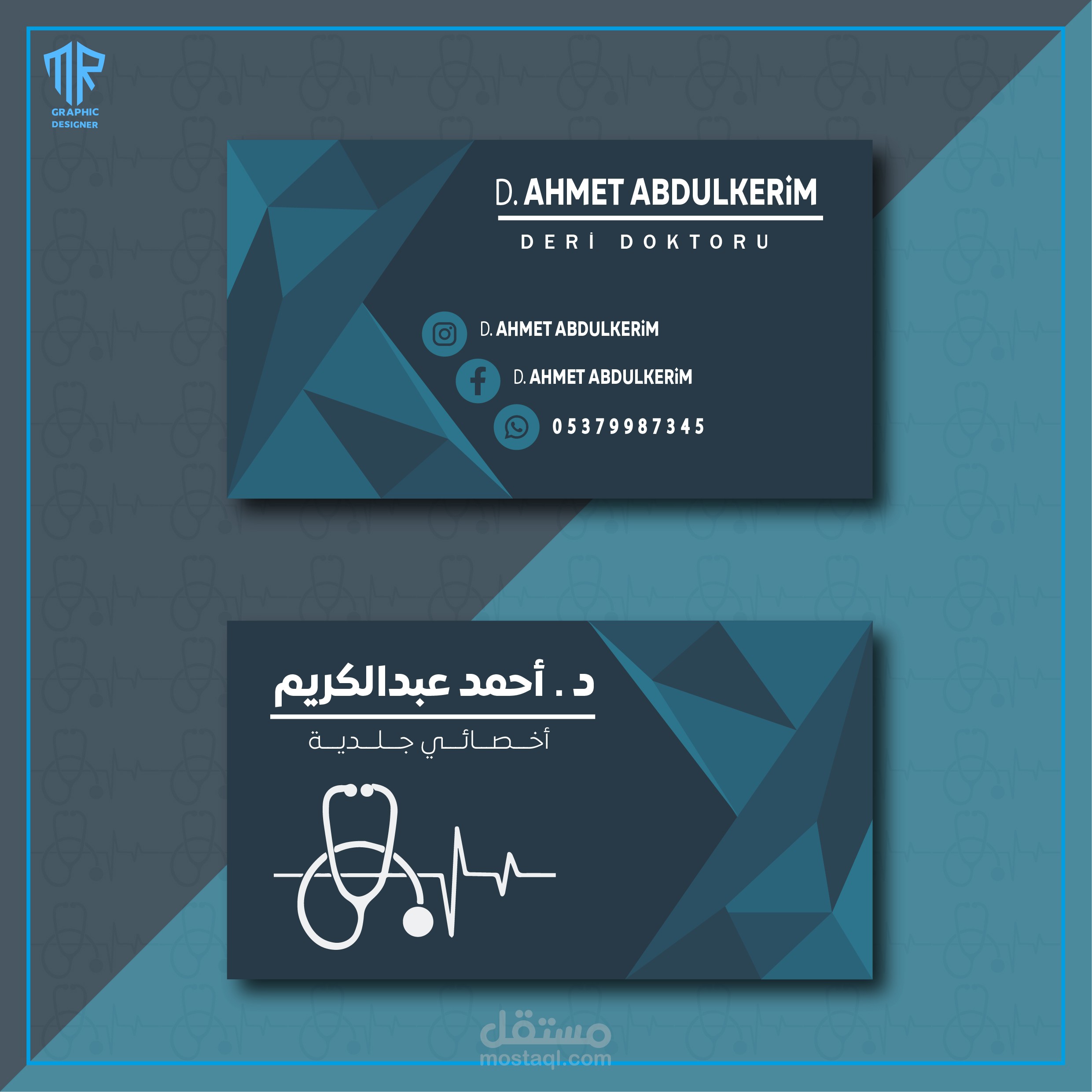 business card 3 d