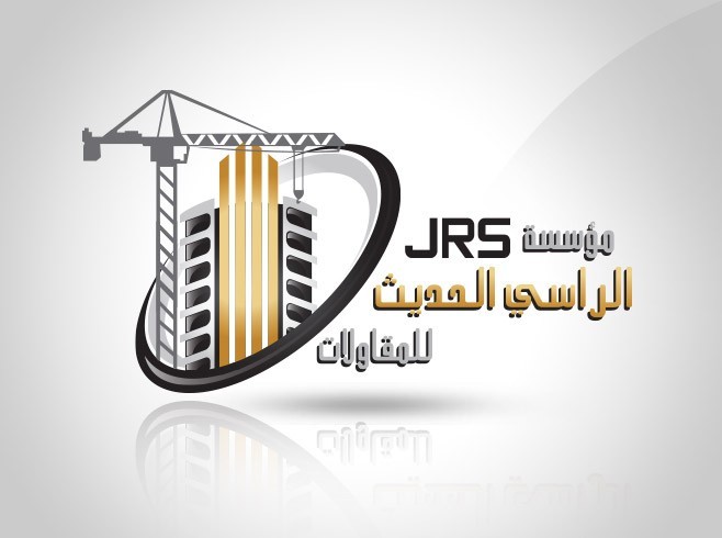 مؤسسة jrs