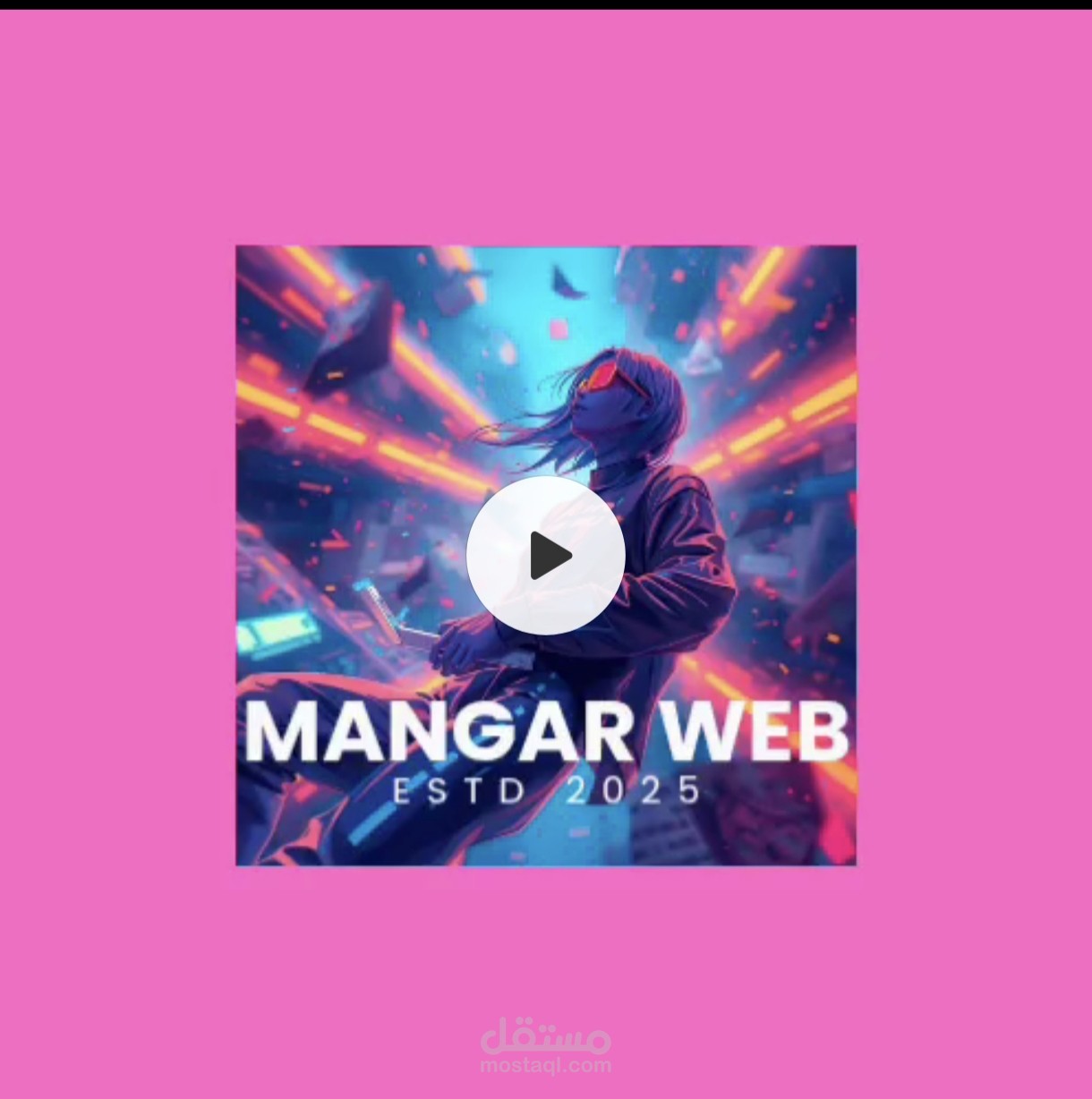 MANGAR WEB | ESTD 2025