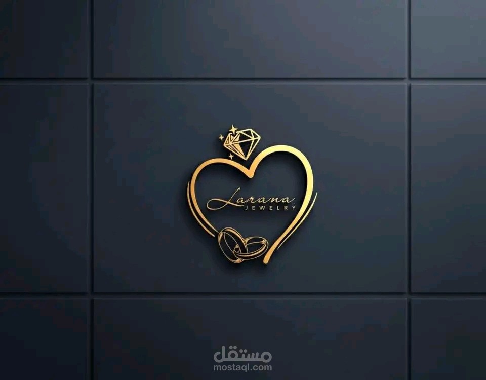 تصميم لوجو احترافي لمتجر مجوهرات