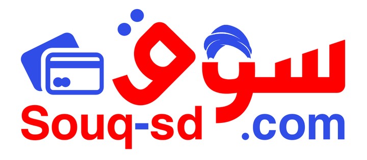 موقع سوق ( السودان )