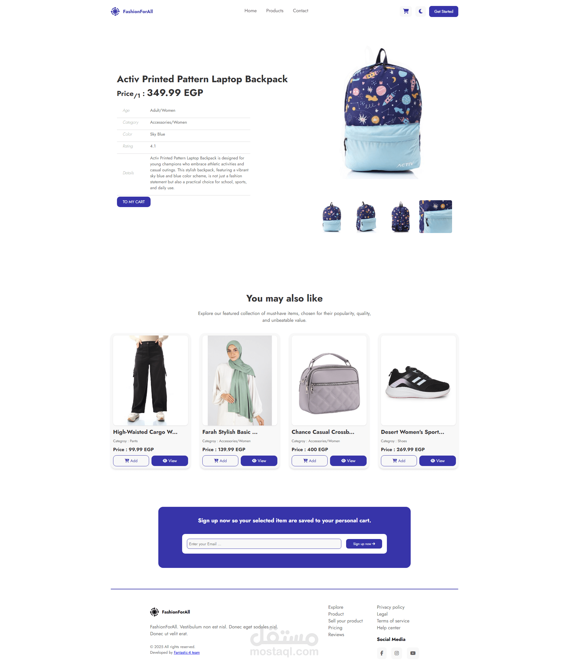 تصميم موقع متجر الكتروني - E-Commerce