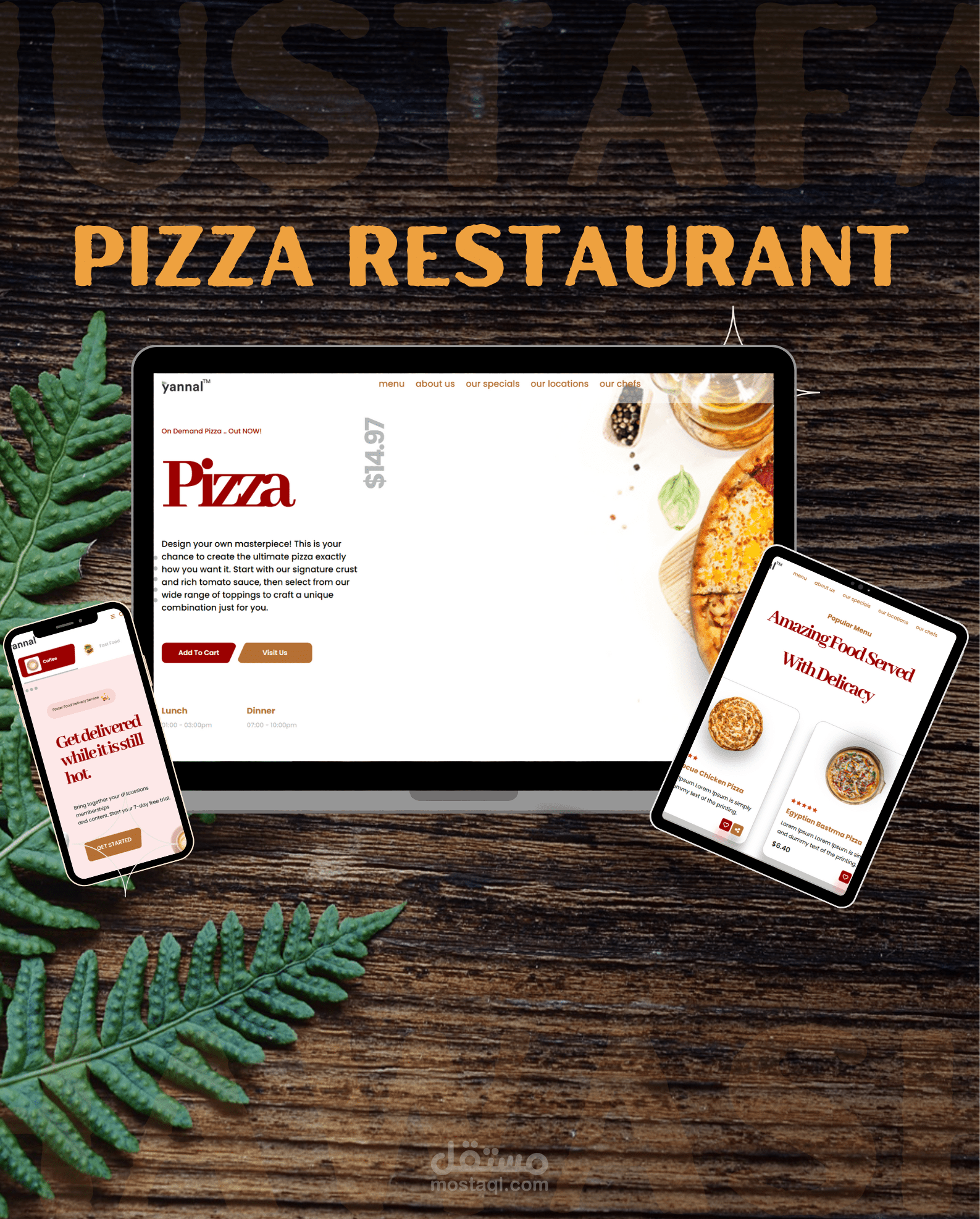 تطوير وتنفيذ صفحة هبوط لمطعم بيتزا - landing page