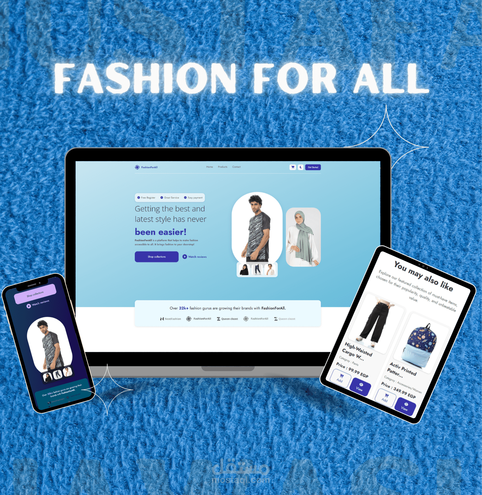 تصميم موقع متجر الكتروني - E-Commerce