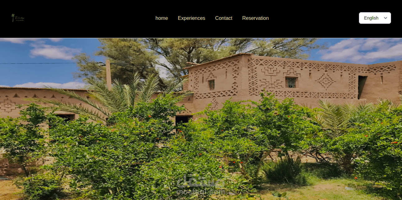 kasba project