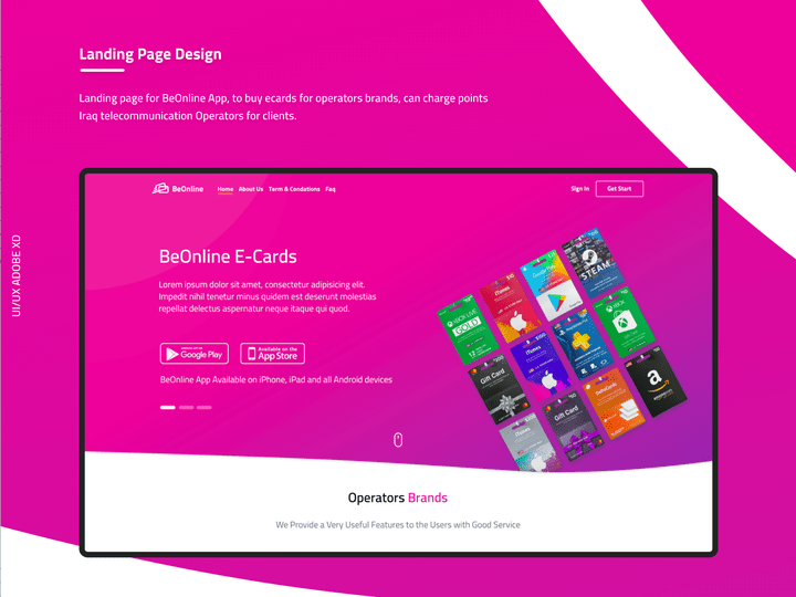 landing page ecard صفحة هبوط