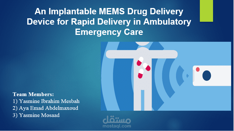 An Implantable MEMS Drug Delivery Device for Rapid Delivery in Ambulatory Emergency Care