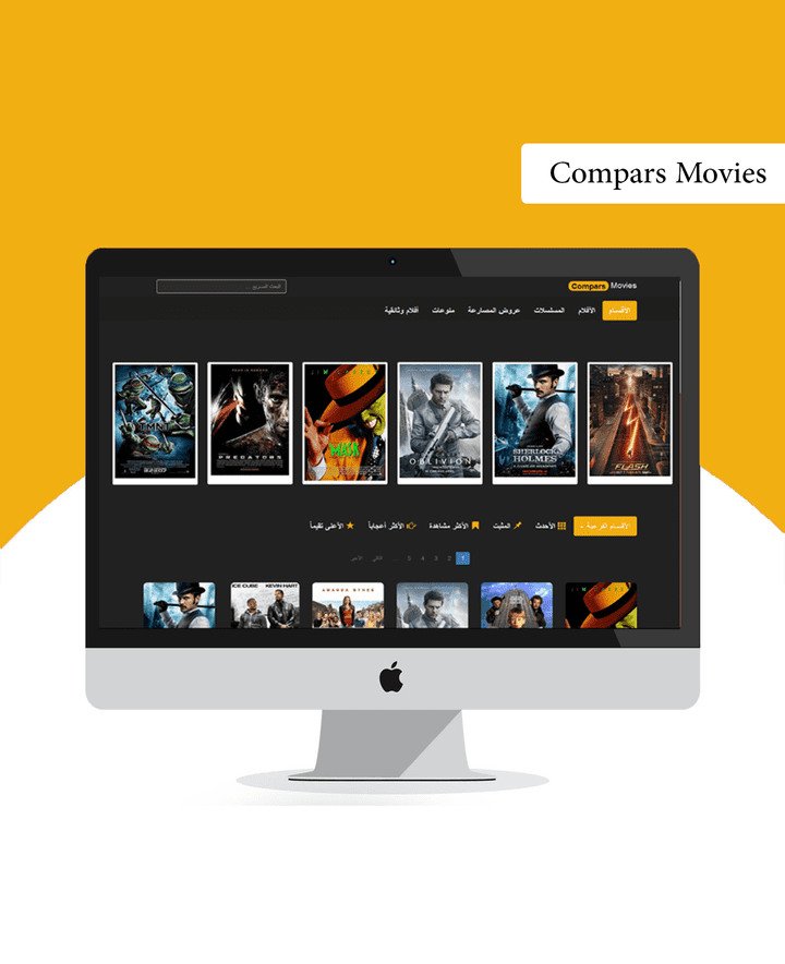 Compars Movies Online