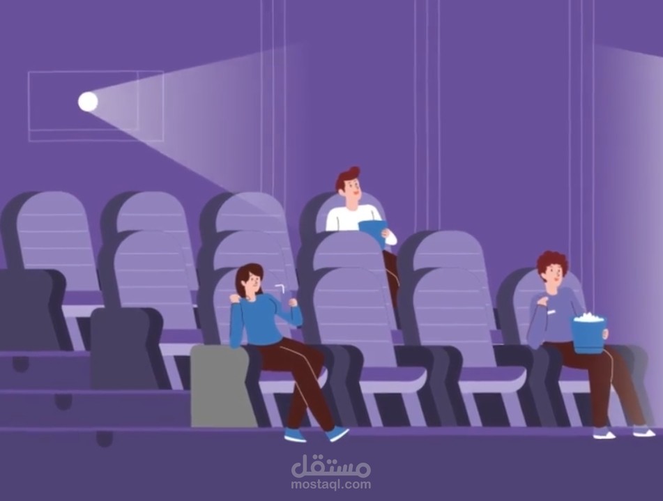 2d explainer video for sama cinema