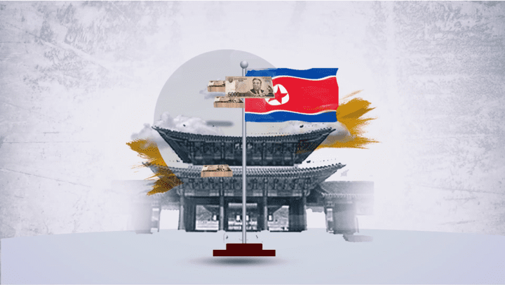 North Korea and Its Nuclear Program Collage Art