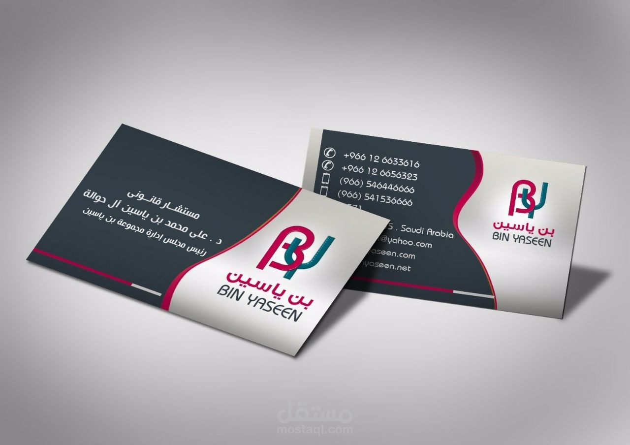 design business card