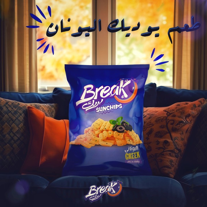 .On line design _ Snacks (Break)2