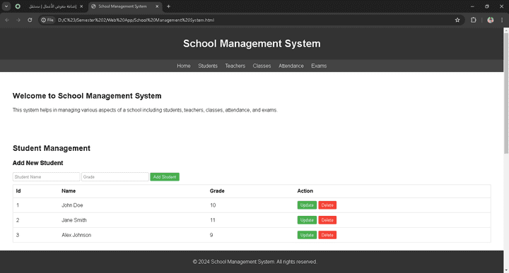 School mangmentsystem web page
