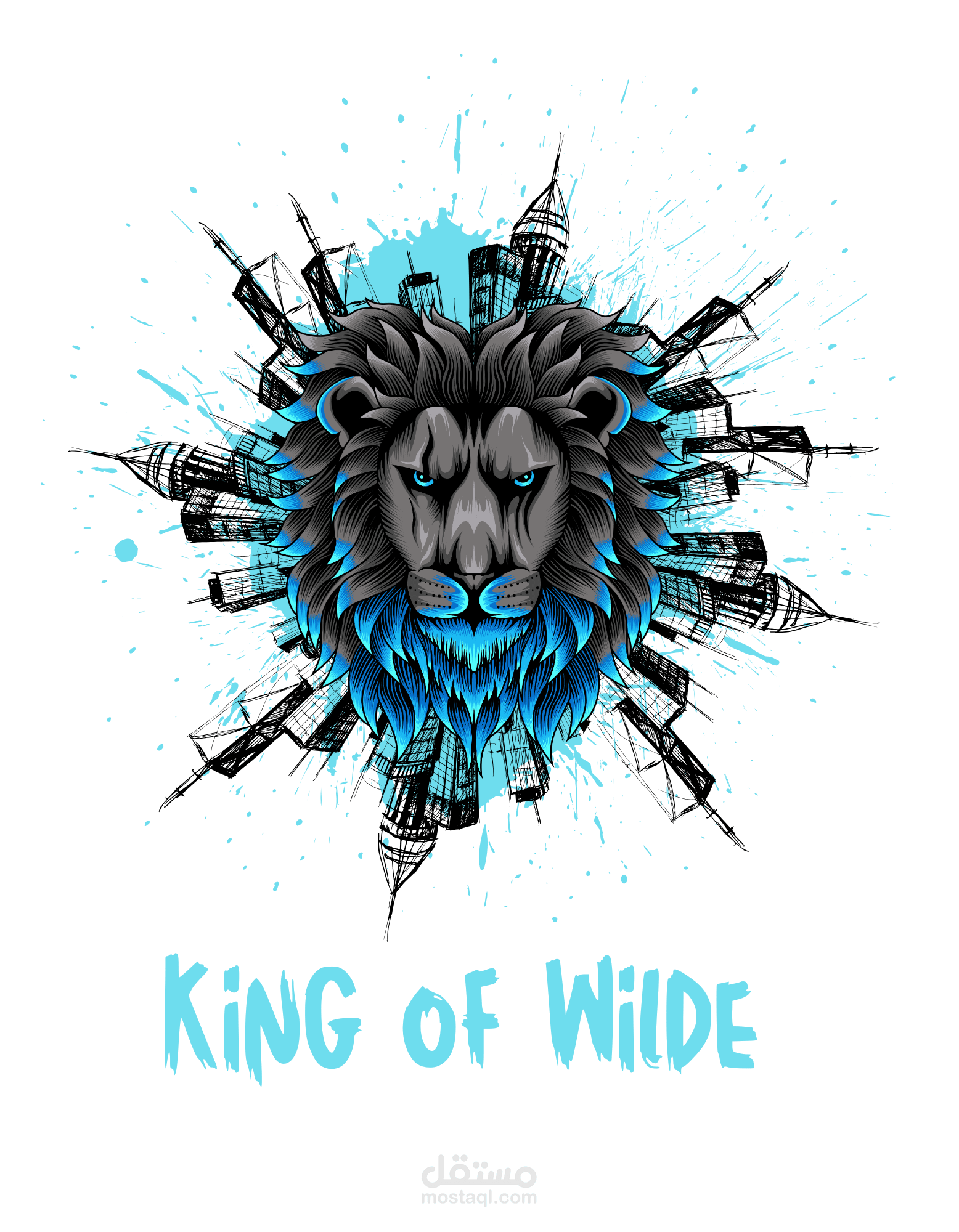 تصميم تيشيرت فريد بعنوان "King of Wilde"