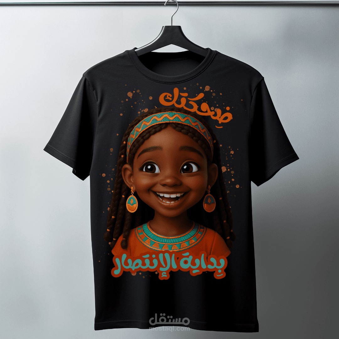 تيشرت أسود فاخر مزين بتصميم رسومي ثقافي مميز