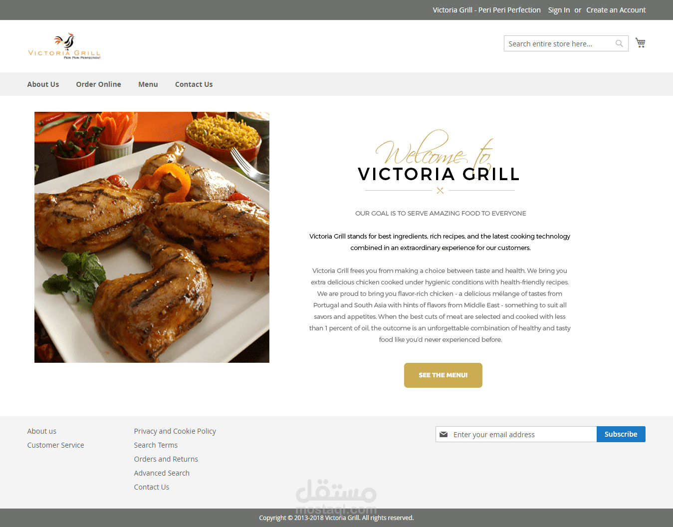 متجر فيكتوريا جريل تعريف بمطعم+الطلب اونلاين "تصميم بسيط"