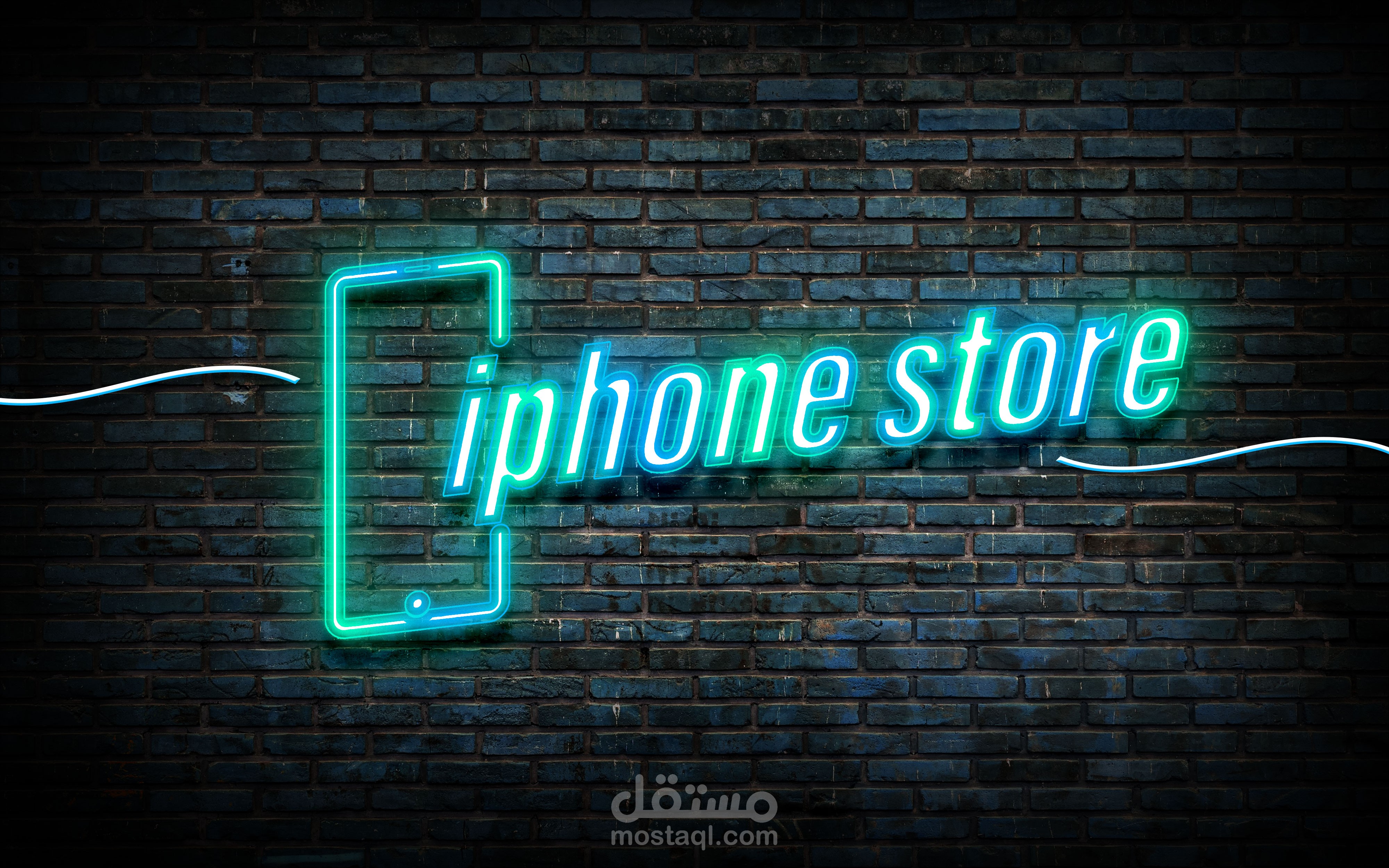 iPhone Store | مستقل