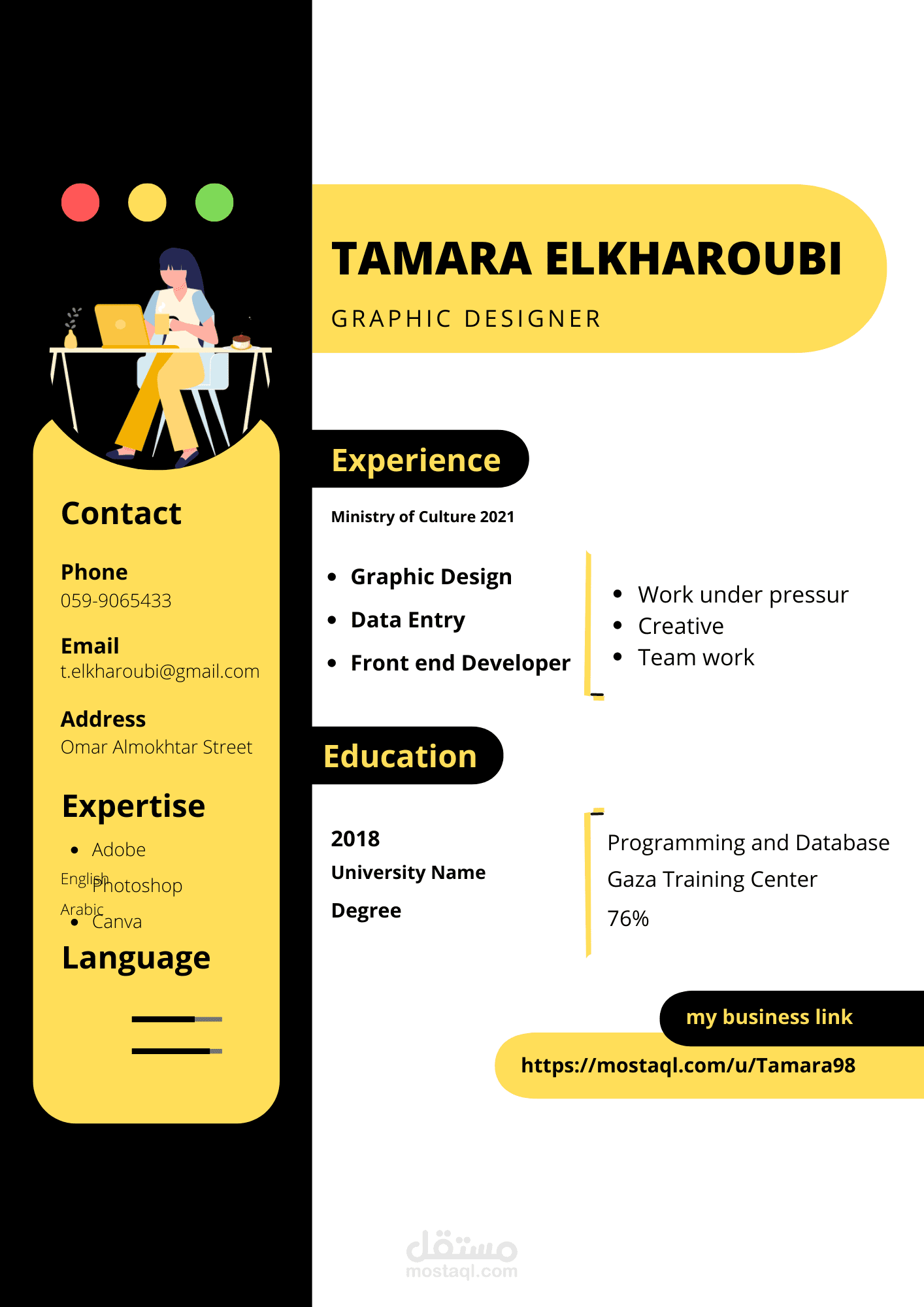 cv for graphic designer