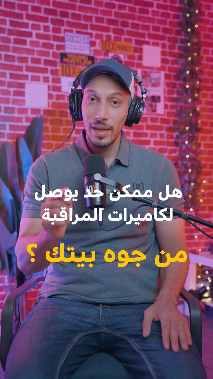 فيديو محتوى