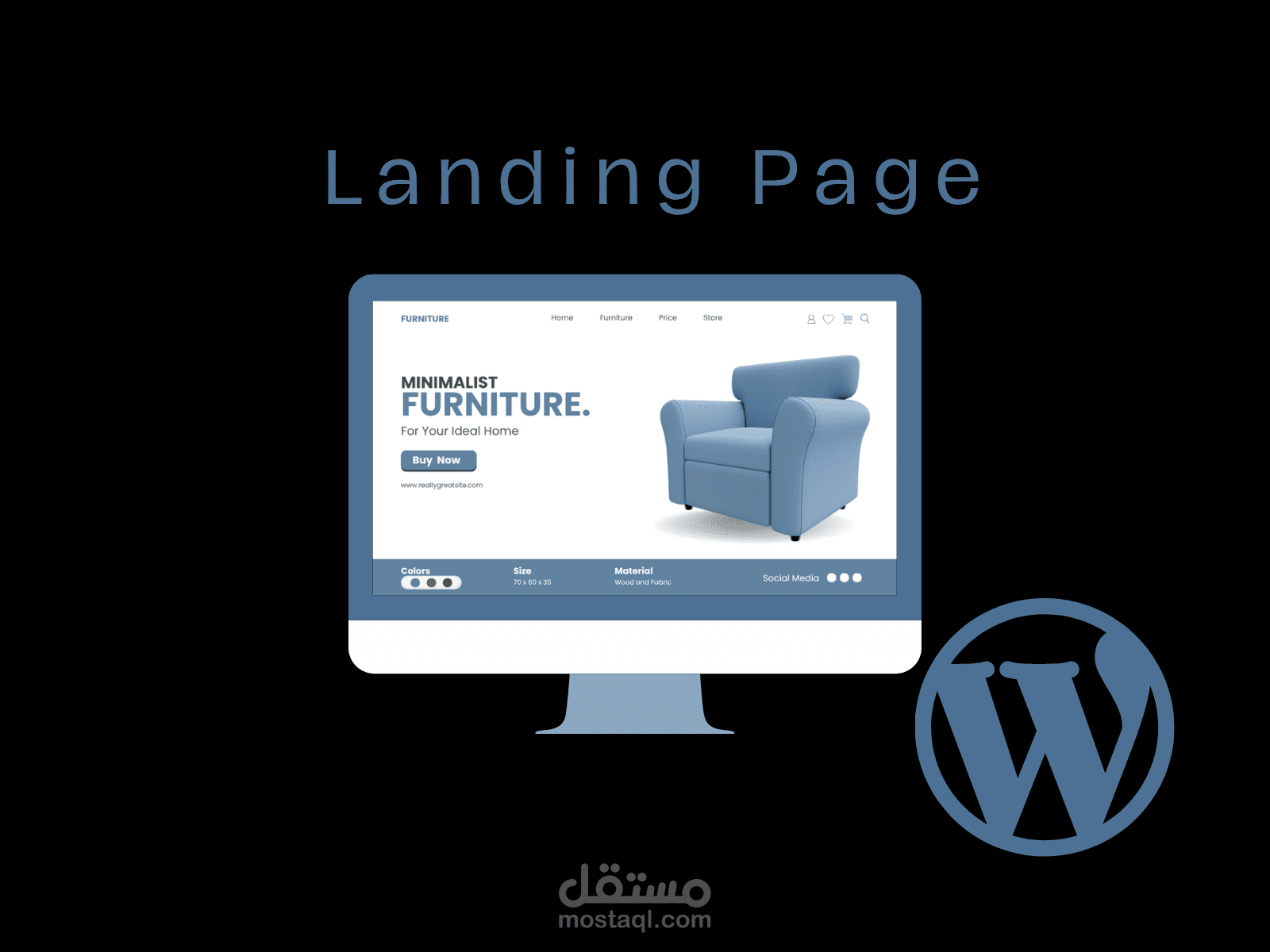صفحة هبوط (Landing page ) لبيع الاثاث