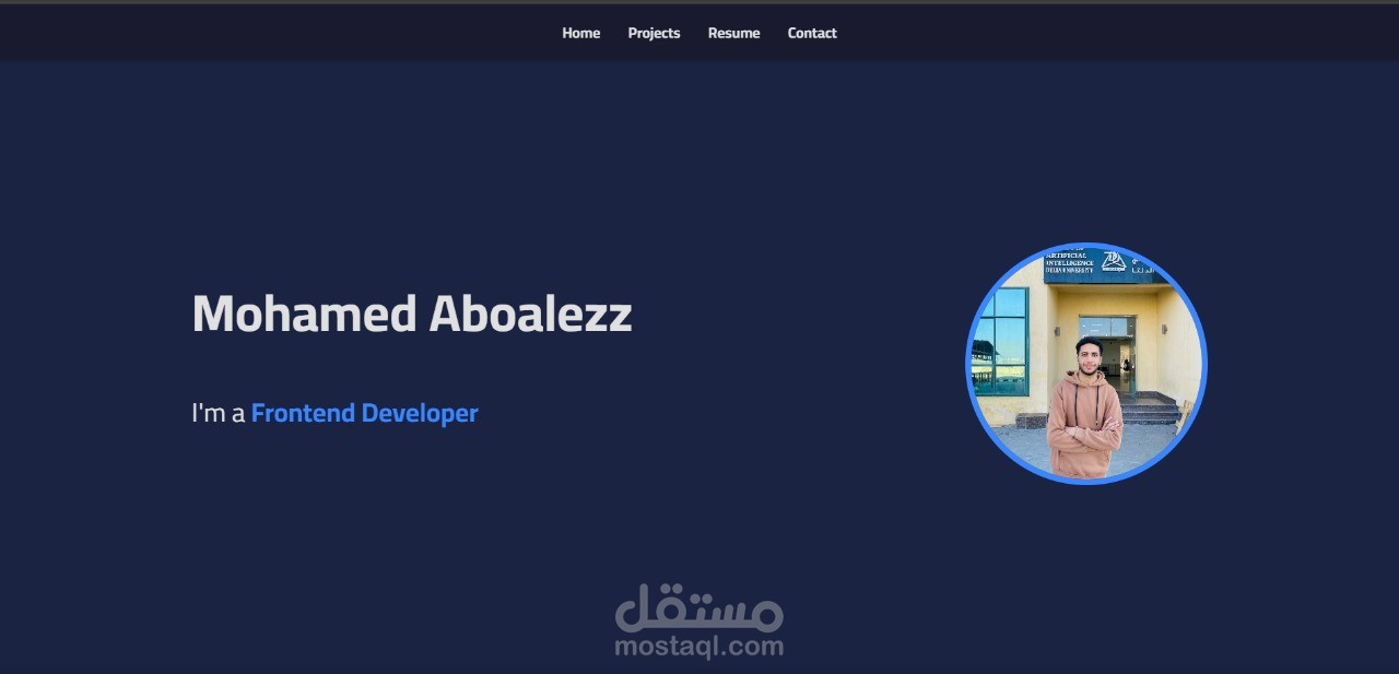 موقع شخصي