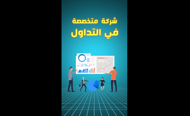 ريلز كيف تحقق 10 الاف درهم