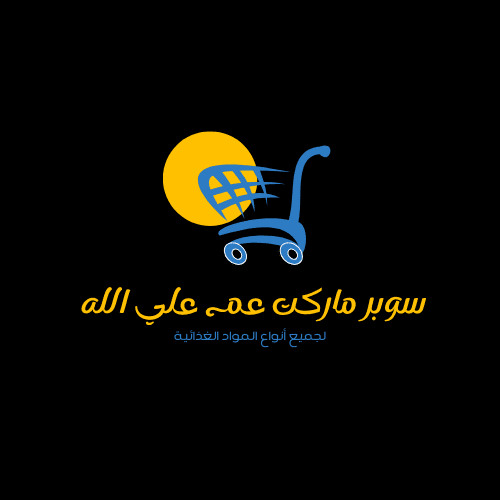 تصميم للوجو+شعار