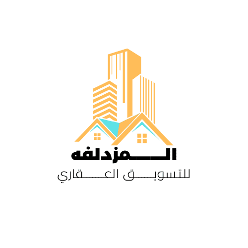 تصميم شعار لشركه عقارات