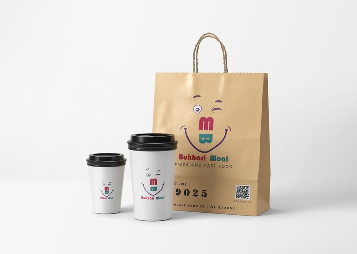 مطعم " Bukhari meal " - هوية بصرية - branding