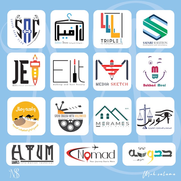 معرض الشعارات - Logo Gallery