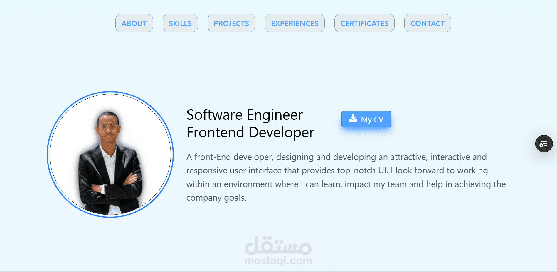 Software Engineer Portfolio