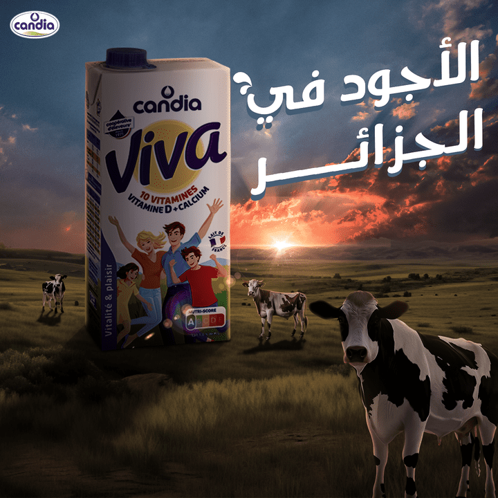 تصميم سوشيال ميديا لمنتج حليب candia viva