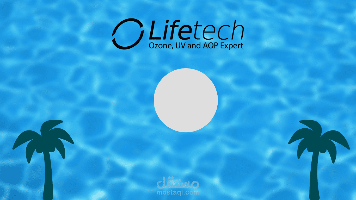 باوربوينت عن منتجات شركة Lifetech