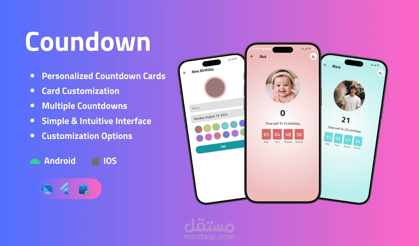 Coundown - تتبع أعياد الميلاد