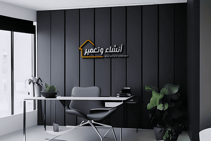 هذا تصميم شعار لشركة معمار