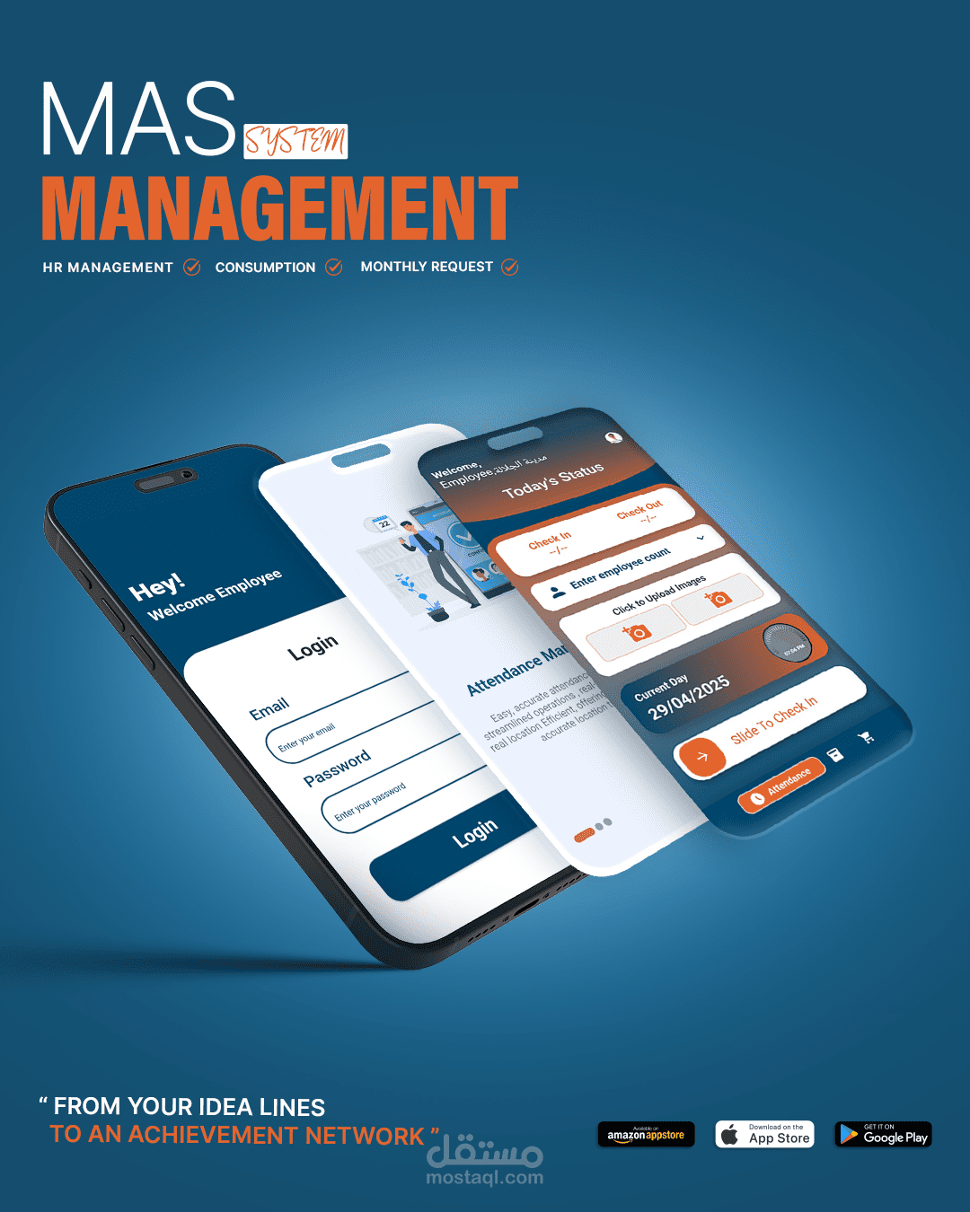 MAS FM Application