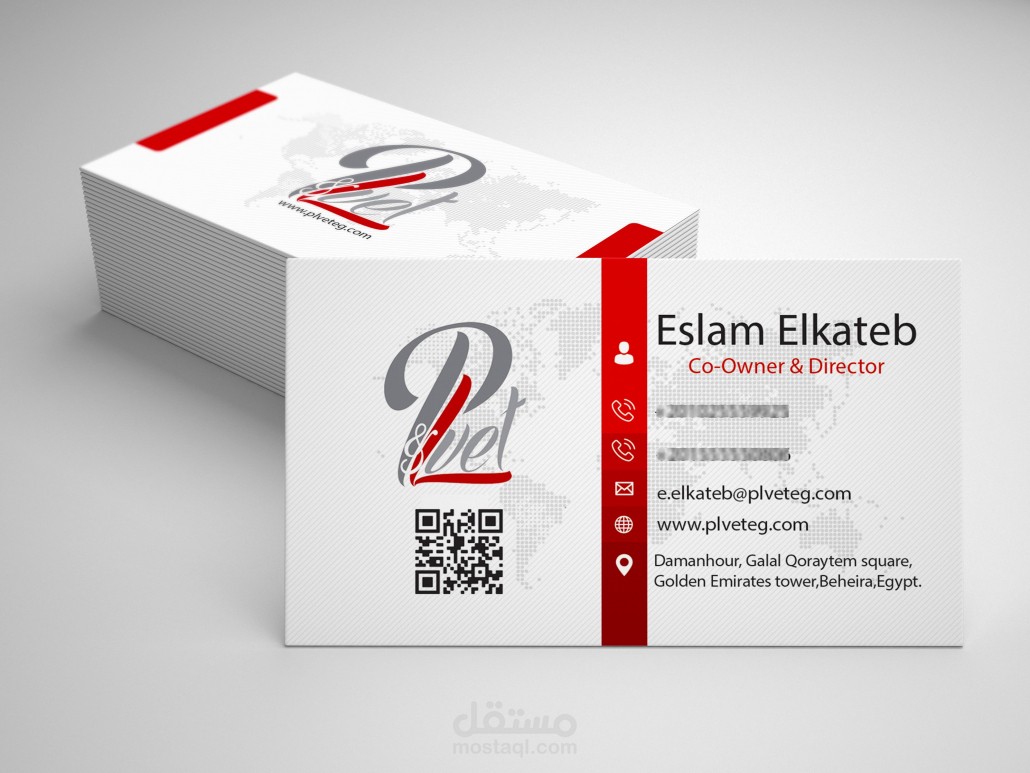 business card