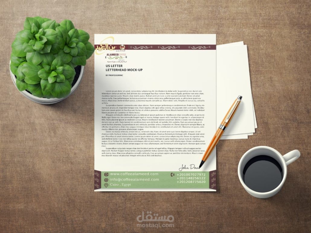 Alameed Coffee head letter