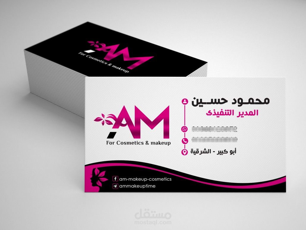 business card