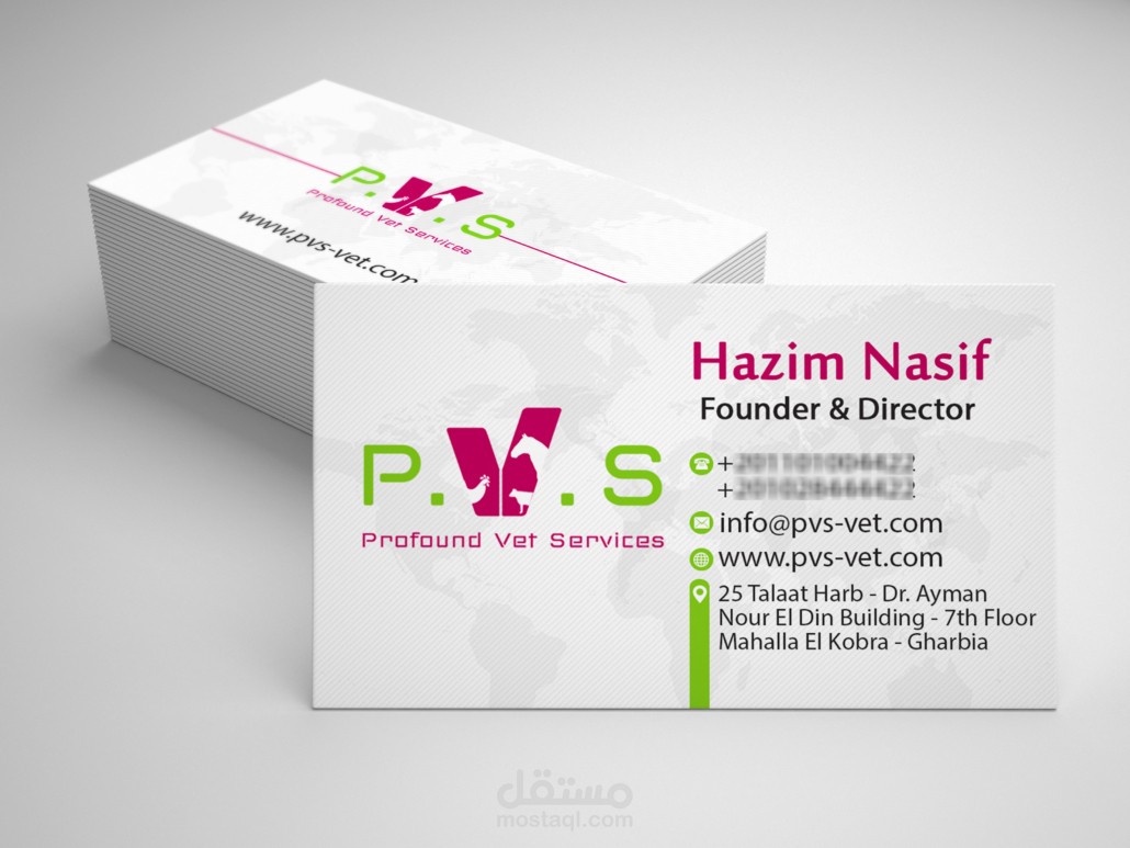 business card