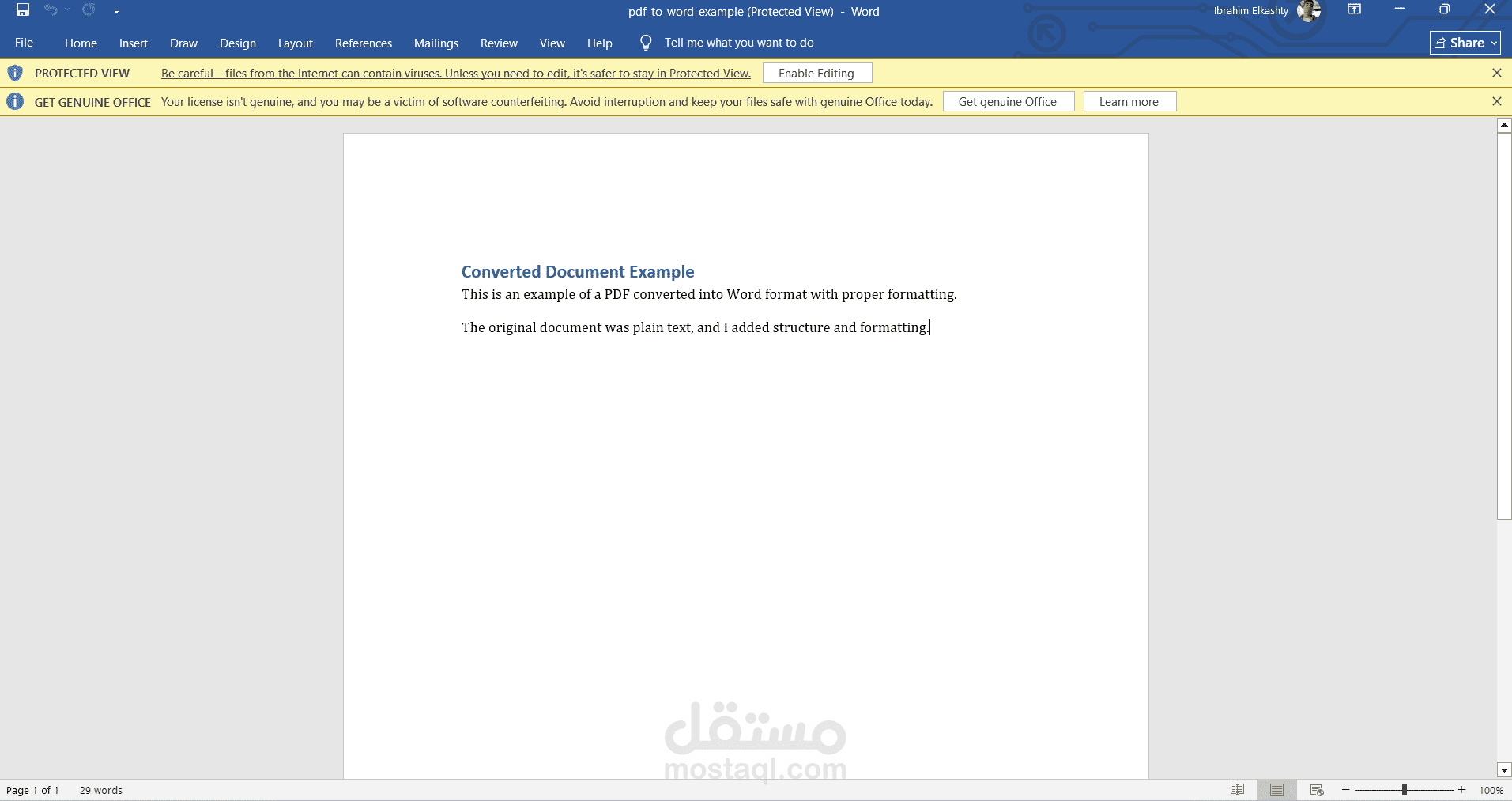 تحويل PDF إلى Word مع التنسيق