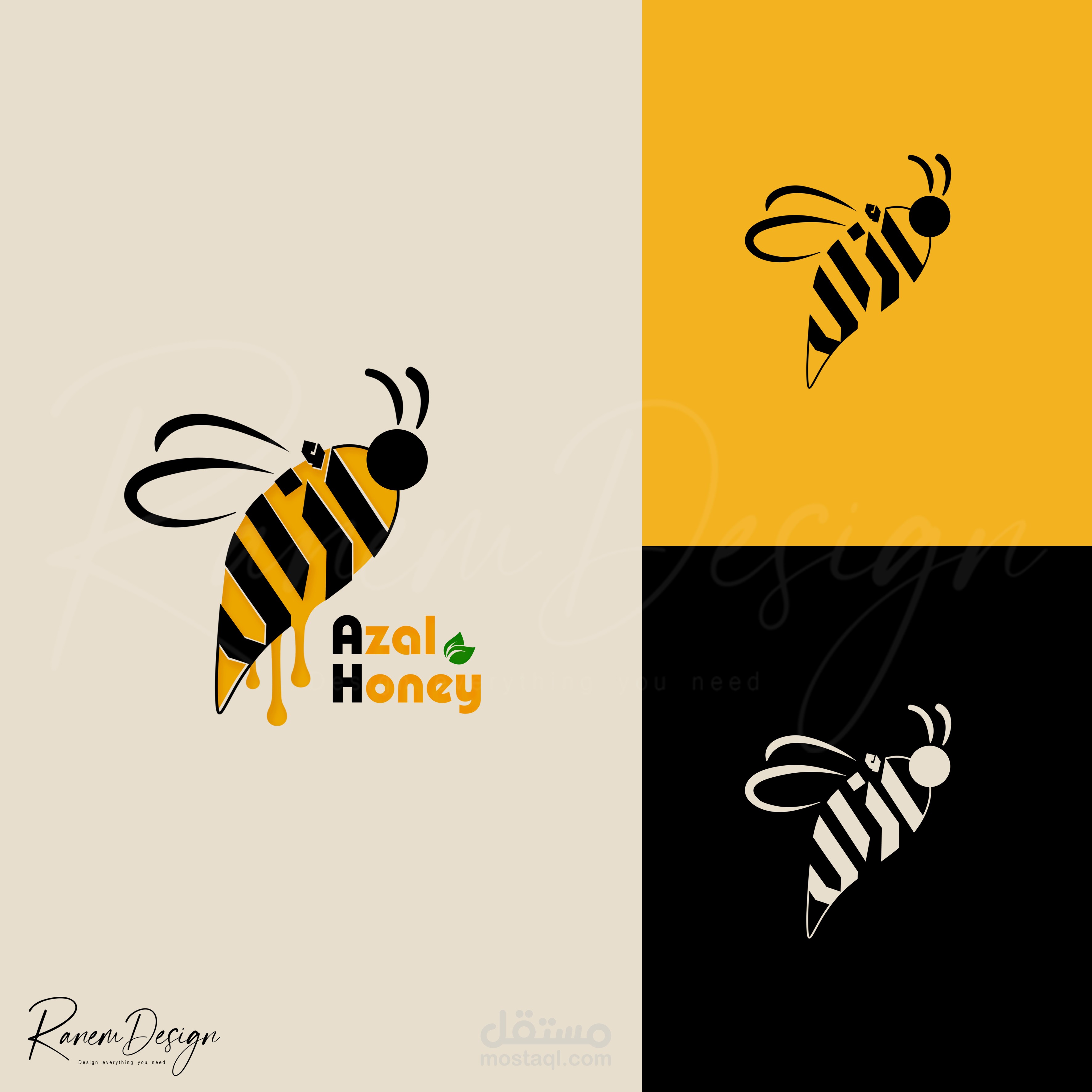 Logo design for azal honey