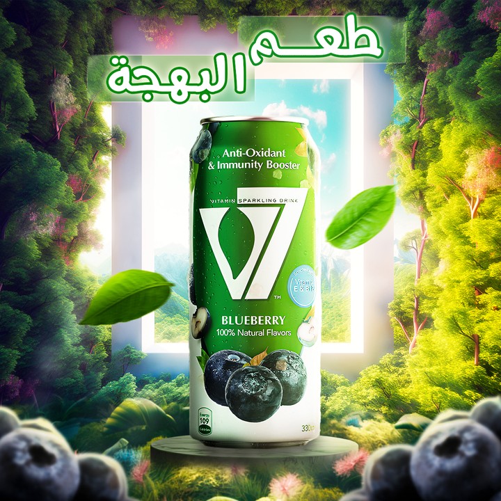 تصميمات سوشيال ميديا لمشروب v7