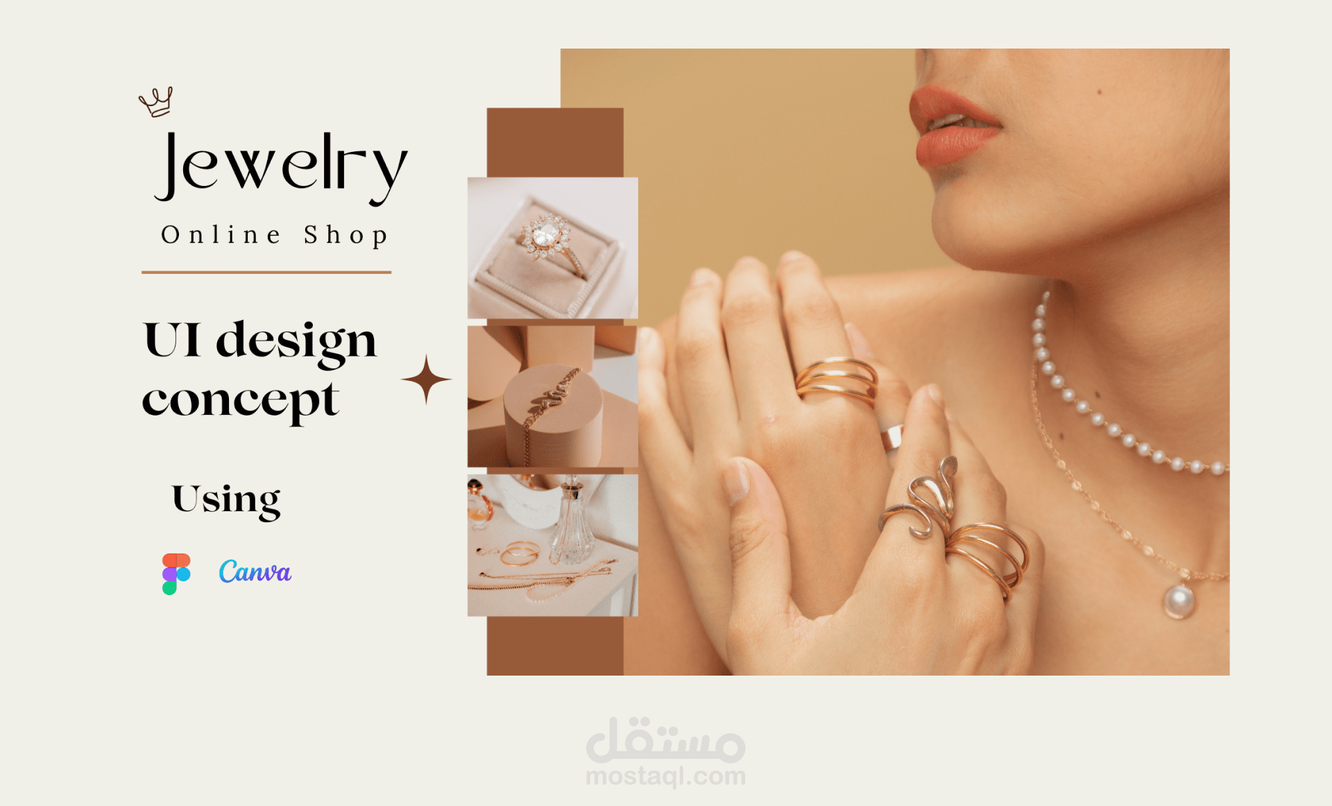 jewelry web design