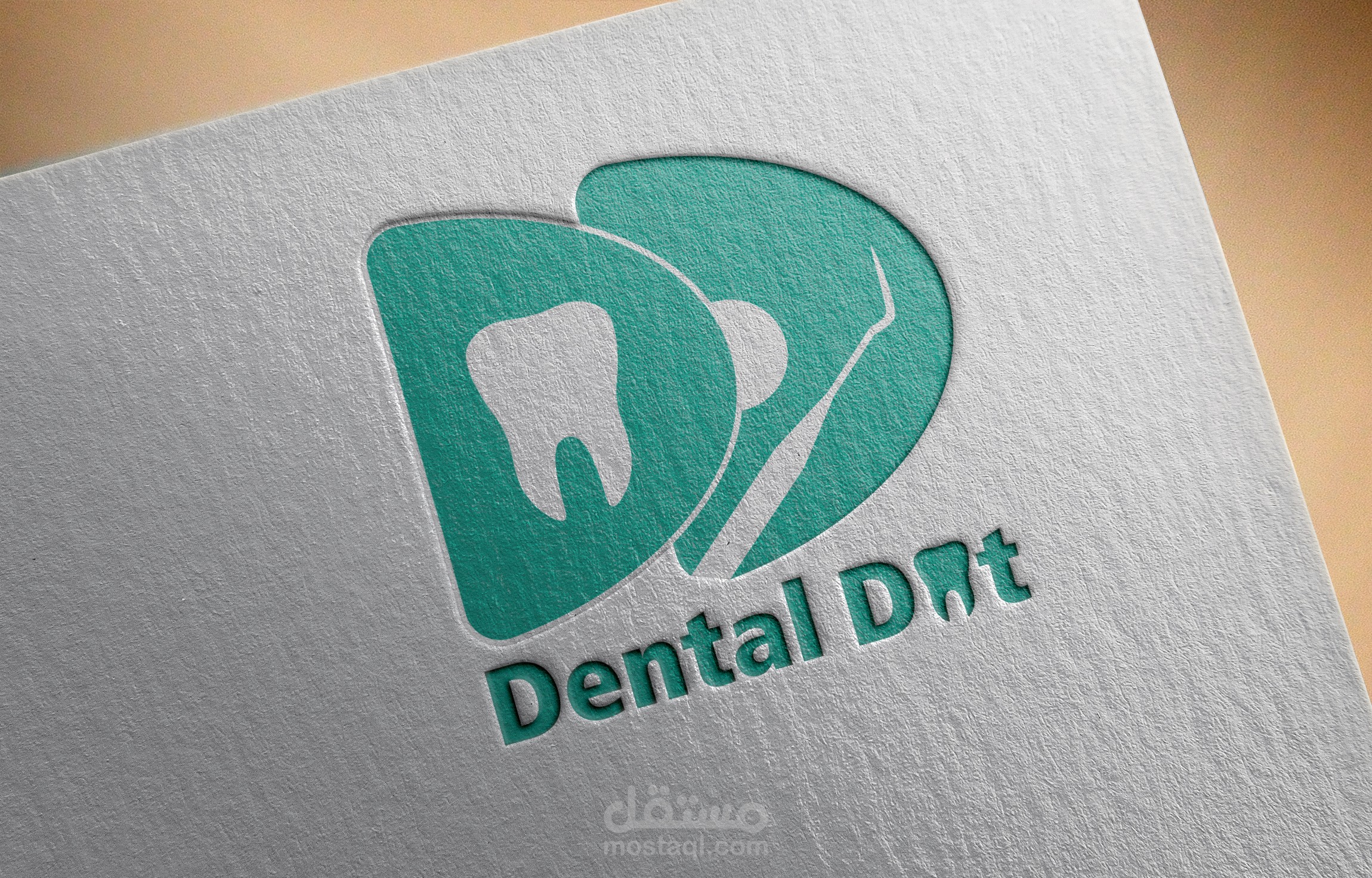 Dental Dot - شعار وهوية بصرية لعيادة أسنان