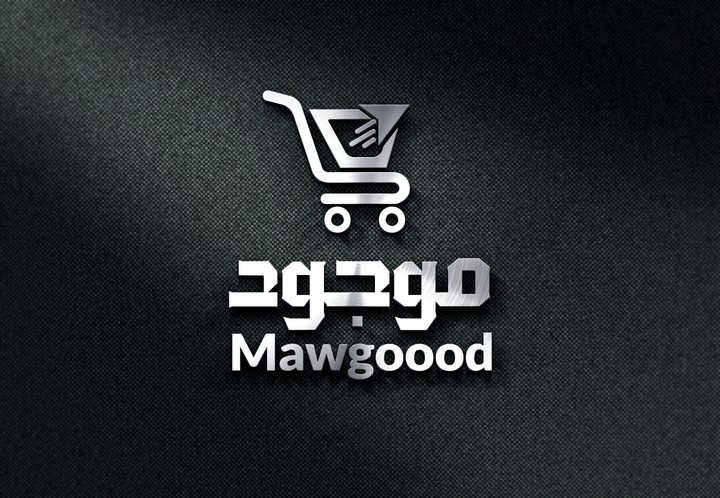 موجود Mawgoood