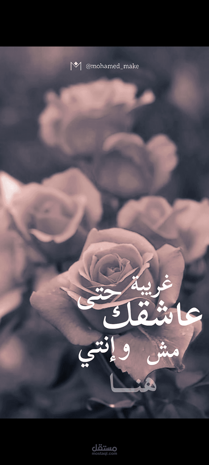 فيديو ايديت